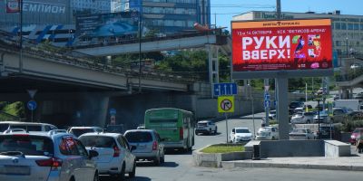нажмите чтобы открыть в полном размере